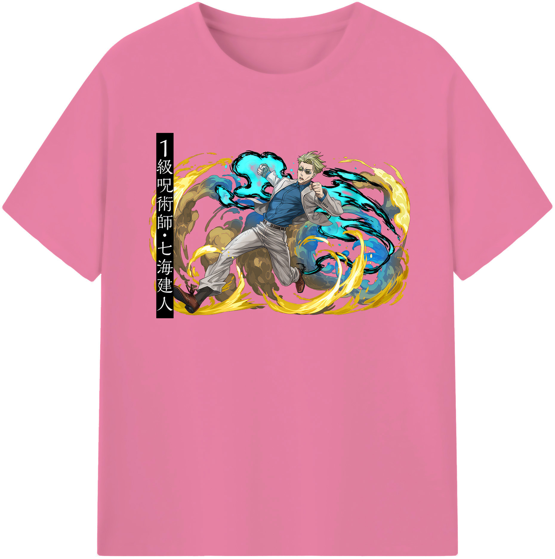 （画像用） 呪術廻戦 Jujutsu Kaisen 綿100％半袖Tシャツ（フロントプリント）